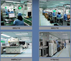 豐源迪美以e化戰略為引擎，全面構建規范化智能工廠新標桿