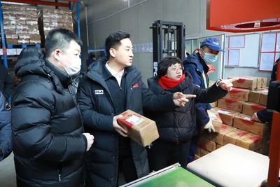 北大荒集團(tuán)電商工作現(xiàn)場(chǎng)會(huì)在九三食品公司惠康工廠召開，推動(dòng)食品經(jīng)營(yíng)數(shù)字化轉(zhuǎn)型